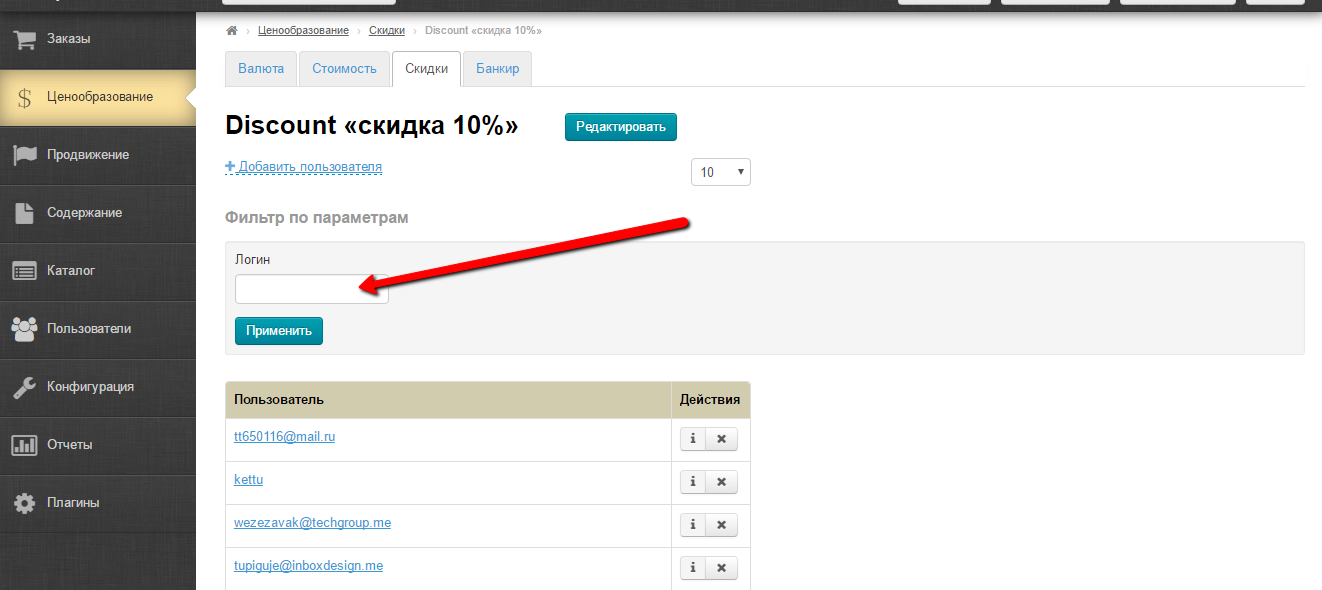 5%20%2818%29.png; 1322 x 590 (@61%)