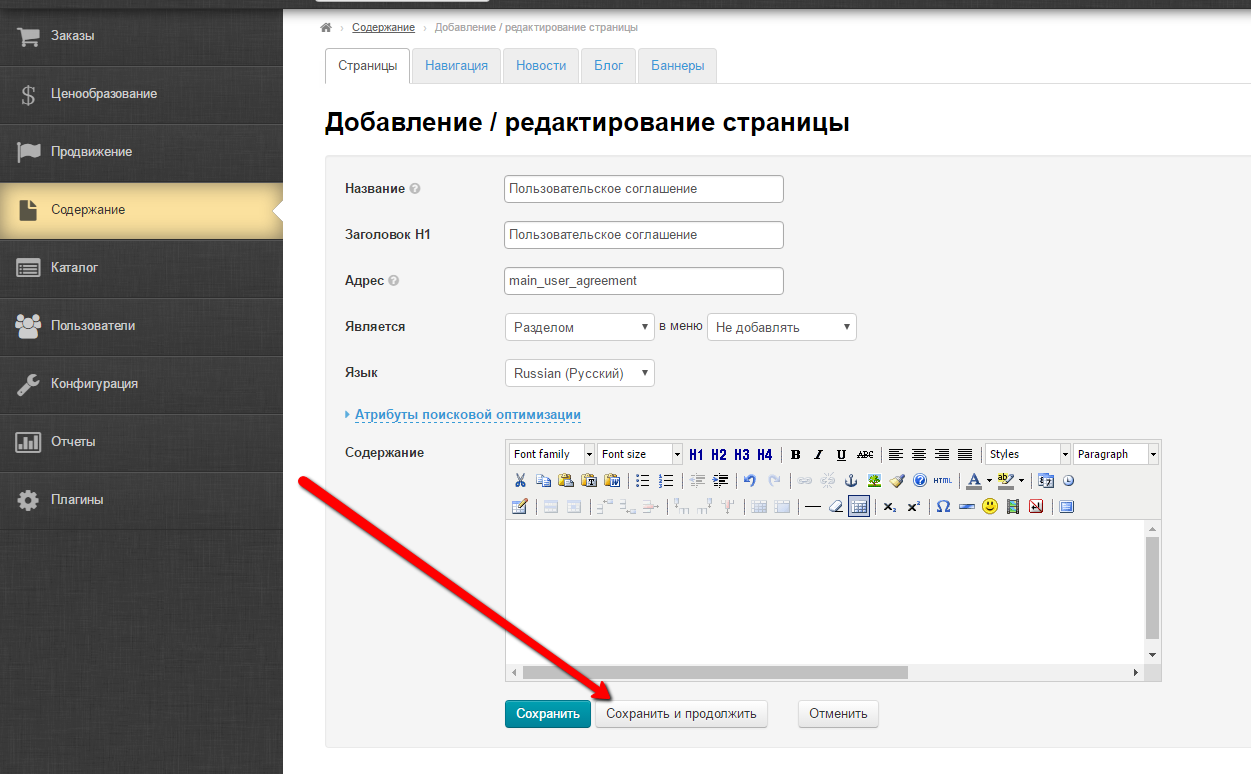 4%20%2824%29.png; 1251 x 774 (@64%)